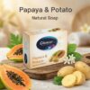 Papaya & Potato Natural Bath Bar (100g)